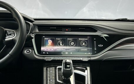 Geely Atlas, 2023 год, 2 413 000 рублей, 21 фотография