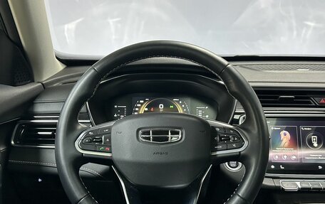 Geely Atlas, 2023 год, 2 413 000 рублей, 18 фотография