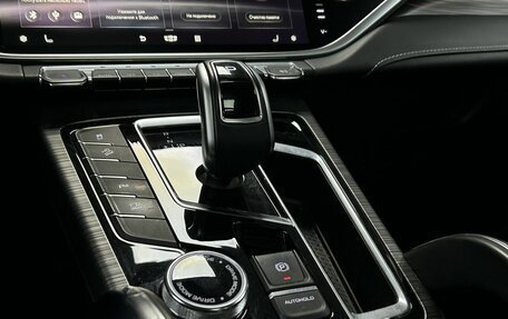 Geely Atlas, 2023 год, 2 413 000 рублей, 23 фотография