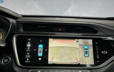 Geely Atlas, 2023 год, 2 413 000 рублей, 24 фотография