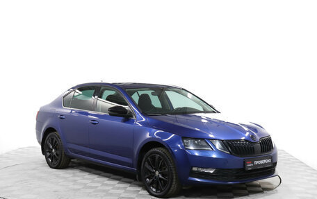 Skoda Octavia, 2020 год, 2 149 000 рублей, 3 фотография