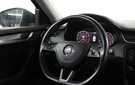 Skoda Octavia, 2020 год, 2 149 000 рублей, 15 фотография