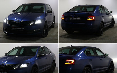 Skoda Octavia, 2020 год, 2 149 000 рублей, 20 фотография