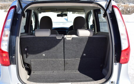 Nissan Dayz I рестайлинг, 2014 год, 580 000 рублей, 18 фотография