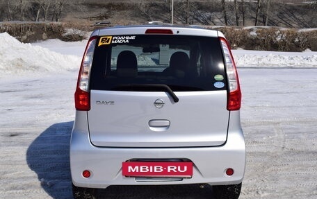 Nissan Dayz I рестайлинг, 2014 год, 580 000 рублей, 8 фотография