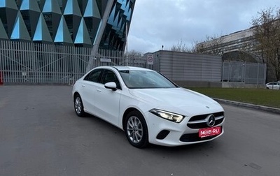Mercedes-Benz A-Класс, 2019 год, 2 900 000 рублей, 1 фотография