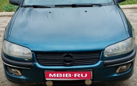 Opel Omega B, 1995 год, 300 000 рублей, 1 фотография