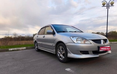 Mitsubishi Lancer IX, 2005 год, 360 000 рублей, 1 фотография