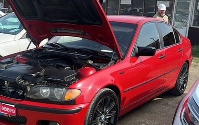 BMW 3 серия, 2002 год, 700 000 рублей, 1 фотография