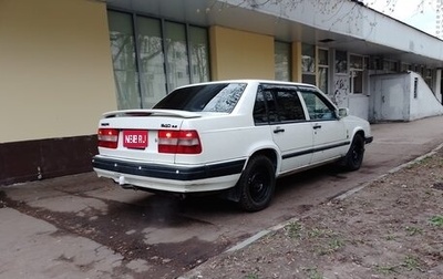 Volvo 940, 1998 год, 450 000 рублей, 1 фотография