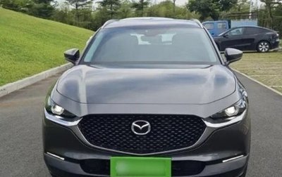 Mazda CX-30 I, 2022 год, 2 230 000 рублей, 1 фотография