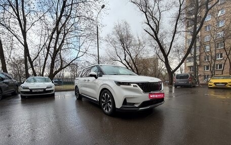 KIA Carnival, 2020 год, 4 700 000 рублей, 1 фотография