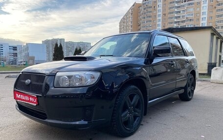 Subaru Forester, 2007 год, 1 350 000 рублей, 1 фотография