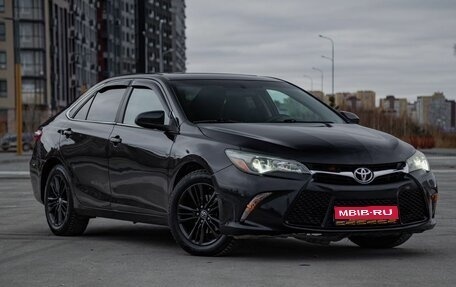 Toyota Camry, 2016 год, 1 695 000 рублей, 1 фотография