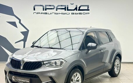 Brilliance V3 I рестайлинг, 2019 год, 1 269 000 рублей, 1 фотография