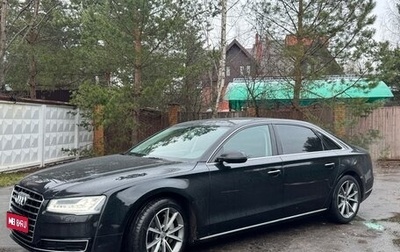 Audi A8, 2016 год, 3 500 000 рублей, 1 фотография