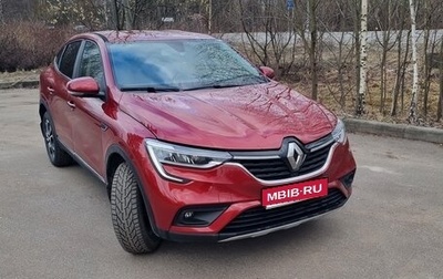 Renault Arkana I, 2019 год, 1 750 000 рублей, 1 фотография