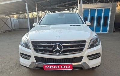 Mercedes-Benz M-Класс, 2014 год, 2 830 000 рублей, 1 фотография