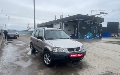 Honda CR-V IV, 1998 год, 310 000 рублей, 1 фотография