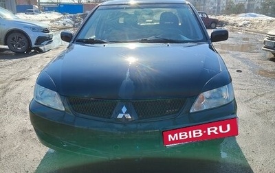 Mitsubishi Lancer IX, 2007 год, 330 000 рублей, 1 фотография
