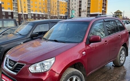 Chery Tiggo (T11), 2013 год, 530 000 рублей, 1 фотография
