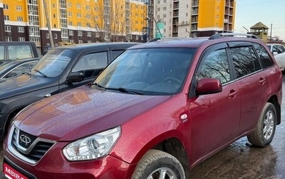 Chery Tiggo (T11), 2013 год, 530 000 рублей, 1 фотография