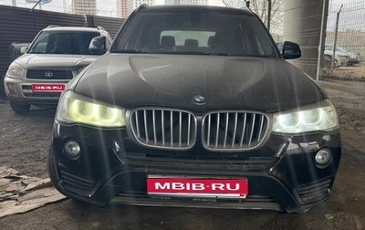 BMW X3, 2014 год, 1 980 000 рублей, 1 фотография