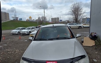 Fiat Albea I рестайлинг, 2008 год, 310 000 рублей, 1 фотография