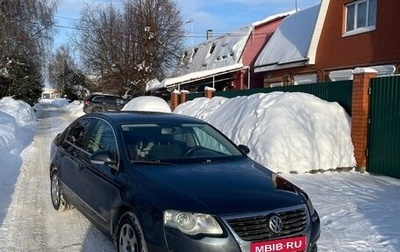 Volkswagen Passat B6, 2008 год, 430 000 рублей, 1 фотография