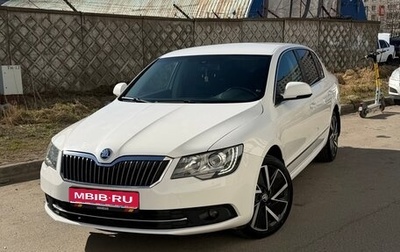 Skoda Superb III рестайлинг, 2013 год, 1 379 000 рублей, 1 фотография