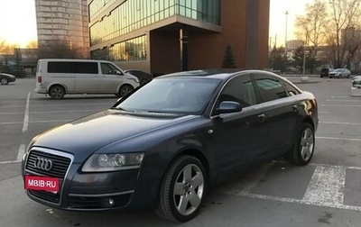 Audi A6, 2005 год, 750 000 рублей, 1 фотография