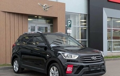 Hyundai Creta I рестайлинг, 2019 год, 1 750 000 рублей, 1 фотография