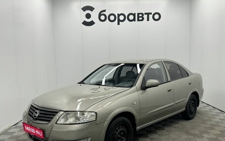 Nissan Almera Classic, 2006 год, 410 000 рублей, 1 фотография