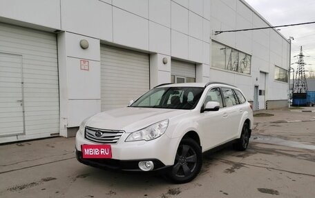 Subaru Outback IV рестайлинг, 2012 год, 1 095 000 рублей, 1 фотография