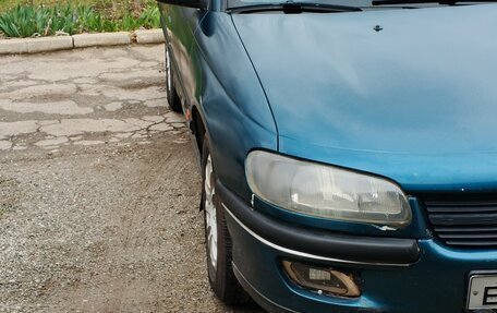 Opel Omega B, 1995 год, 300 000 рублей, 4 фотография