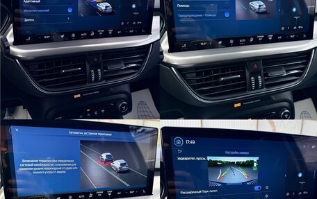 Ford Focus IV, 2022 год, 1 830 000 рублей, 7 фотография