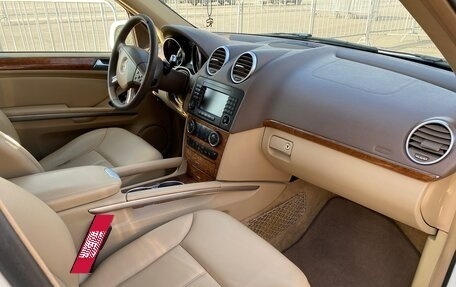 Mercedes-Benz GL-Класс, 2007 год, 1 999 999 рублей, 13 фотография