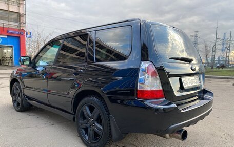 Subaru Forester, 2007 год, 1 350 000 рублей, 6 фотография