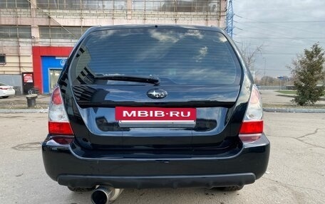 Subaru Forester, 2007 год, 1 350 000 рублей, 5 фотография