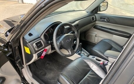 Subaru Forester, 2007 год, 1 350 000 рублей, 9 фотография