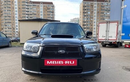 Subaru Forester, 2007 год, 1 350 000 рублей, 8 фотография