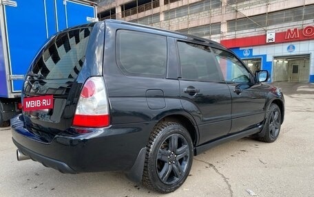 Subaru Forester, 2007 год, 1 350 000 рублей, 4 фотография