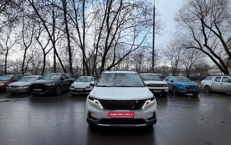 KIA Carnival, 2020 год, 4 700 000 рублей, 2 фотография