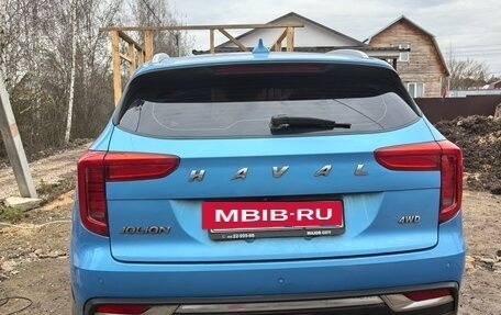 Haval Jolion, 2021 год, 1 450 000 рублей, 2 фотография