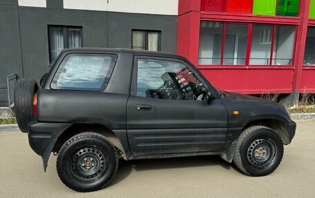 Toyota RAV4, 1996 год, 550 000 рублей, 8 фотография