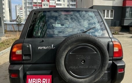 Toyota RAV4, 1996 год, 550 000 рублей, 5 фотография