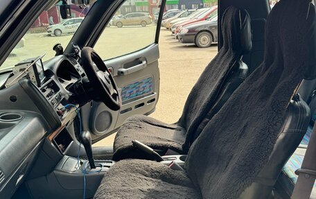 Toyota RAV4, 1996 год, 550 000 рублей, 11 фотография