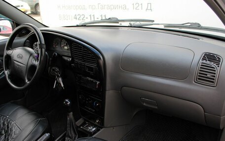 KIA Spectra II (LD), 2007 год, 239 000 рублей, 7 фотография