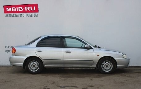 KIA Spectra II (LD), 2007 год, 239 000 рублей, 4 фотография