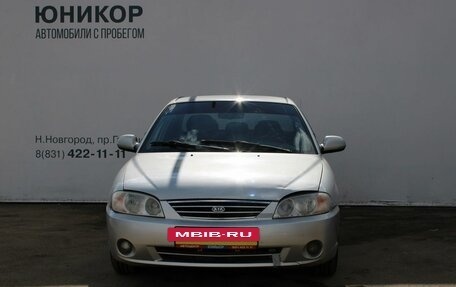 KIA Spectra II (LD), 2007 год, 239 000 рублей, 3 фотография